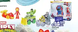 Dreamland Voertuig aanbieding