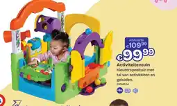 Dreamland Activiteitentuin aanbieding