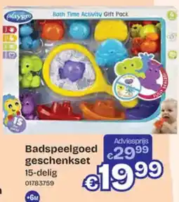 Dreamland Badspeelgoed geschenkset aanbieding