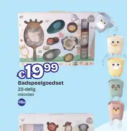 Dreamland Badspeelgoedset aanbieding