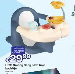 Dreamland Little smoby baby bath time badzitje aanbieding