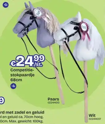 Dreamland Competitie stokpaardje aanbieding