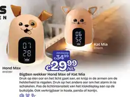 Dreamland Bigben wekker hond max of kat mia aanbieding