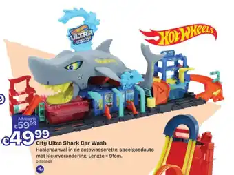 City ultra shark car wash