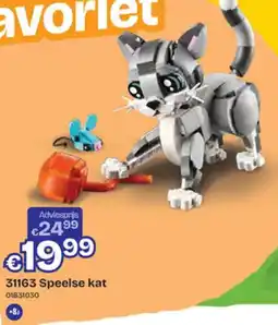 Dreamland 31163 Speelse kat aanbieding