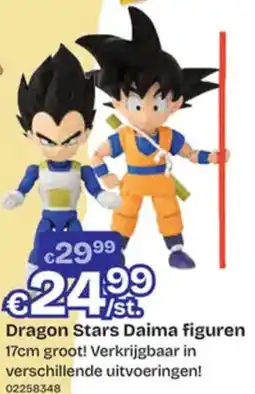 Dreamland Dragon Stars Daima figuren aanbieding