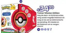 Dreamland Trainer Mission Edition aanbieding