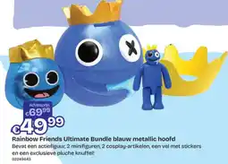 Dreamland Rainbow Friends Ultimate Bundle blauw metallic hoofd aanbieding