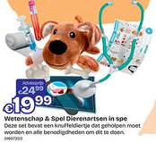Dreamland Wetenschap & Spel Dierenartsen in spe aanbieding