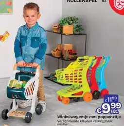 Dreamland Winkelwagentje met Poppenzitje aanbieding