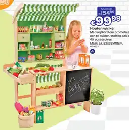Dreamland Houten winkel aanbieding