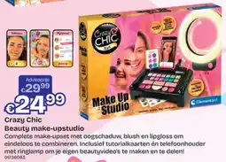 Dreamland Crazy Chic Beauty make-upstudio aanbieding