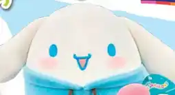 Dreamland Squishmallows Hello Kitty Cinnamoroll aanbieding