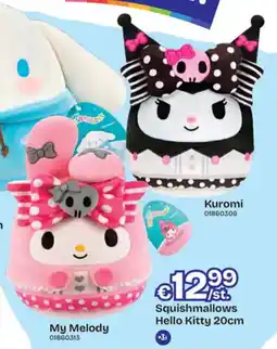 Dreamland Squishmallows Hello Kitty aanbieding