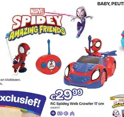 Dreamland RC Spidey Web Crawler 17 cm aanbieding