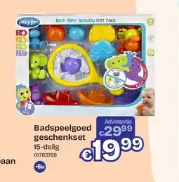 Dreamland Badspeelgoed geschenkset 15-delig aanbieding