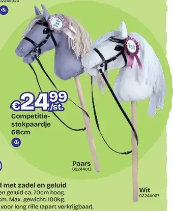 Dreamland Competitiestokpaardje 68cm Paars aanbieding