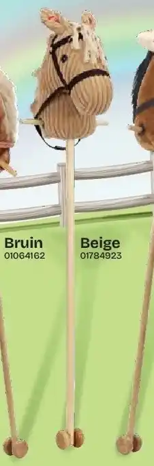Dreamland Stokpaardjes Beige aanbieding