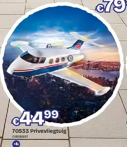 Dreamland Privevliegtuig aanbieding