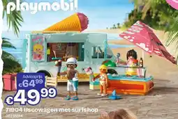 Dreamland IJscowagen met surfshop aanbieding