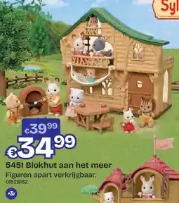 Dreamland 5451 Blokhut aan het meer aanbieding