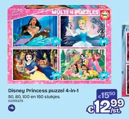 Dreamland Disney Princess puzzel 4-in-1 aanbieding