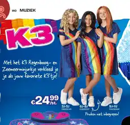Dreamland Met het K3 Regenboog aanbieding