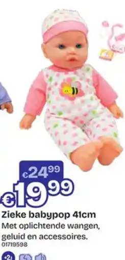 Dreamland Zieke babypop aanbieding