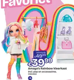 Dreamland Amaya's Rainbow kleerkast aanbieding