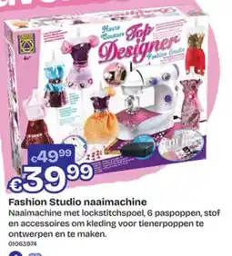 Dreamland Fashion Studio naaimachine aanbieding