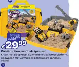 Dreamland Construction zandbak speelset aanbieding
