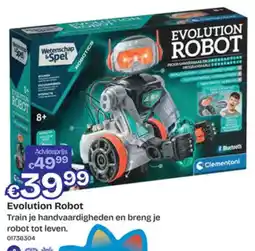 Dreamland Evolution Robot aanbieding