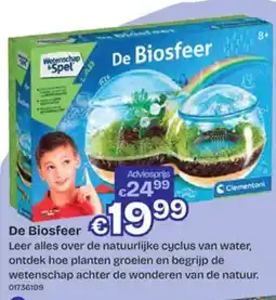 Dreamland De Biosfeer aanbieding