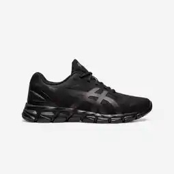 Decathlon Heren sneakers Quantum lyte zwart aanbieding