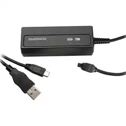 Decathlon Batterijlader met voedingskabel Shimano ismbcr2 pour dura ace/ultegra Di2 aanbieding