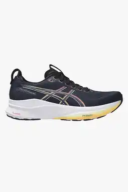 Decathlon Hardloopschoen Gel-Kayano 32 - 1011C052-400 Blauw aanbieding