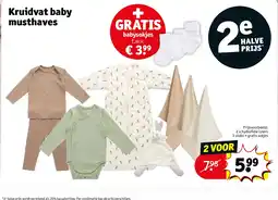 Kruidvat Kruidvat baby musthaves aanbieding