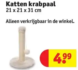 Kruidvat Katten krabpaal aanbieding