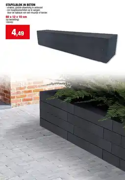 Hubo Stapelblok in Beton aanbieding