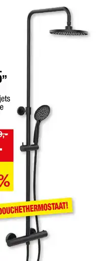 Hubo Wenko Douchezuil Young Eco aanbieding