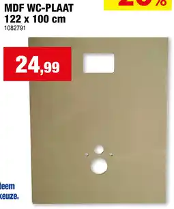 Hubo MDF WC-Plaat aanbieding