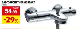 Hubo Bad/ Douchethermostaat aanbieding