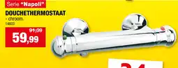 Hubo Serie Napoli Douchethermostaat aanbieding