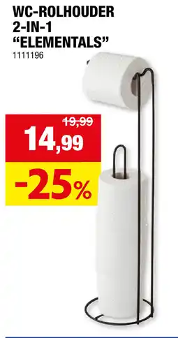 Hubo Wc Rolhouder 2-in-1 Elementals aanbieding