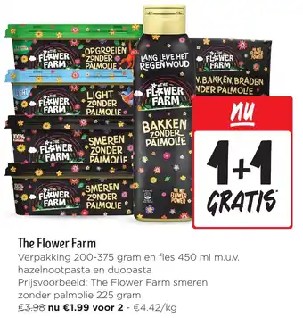 The Flower Farm