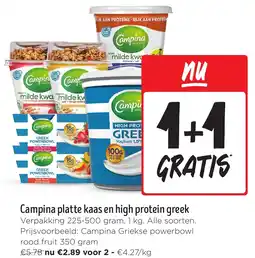 Jumbo Campina platte kaas en high protein greek aanbieding