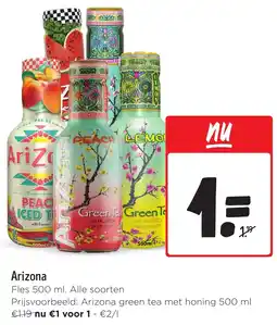 Jumbo Arizona aanbieding