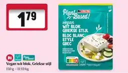 Delhaize Vegan wit blok Griekse stijl aanbieding