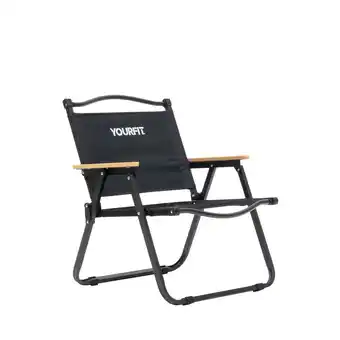 Decathlon OPVOUWBARE KAMPEERSTOEL aanbieding