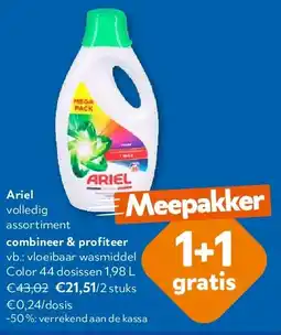 OKay Ariel vloeibaar wasmiddel Color 44 dosissen 1,98 L aanbieding